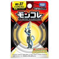 宝可梦 MS-37 千面避役