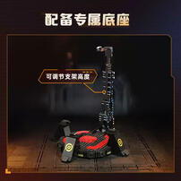 Lu Bu - Apocalypse Mech