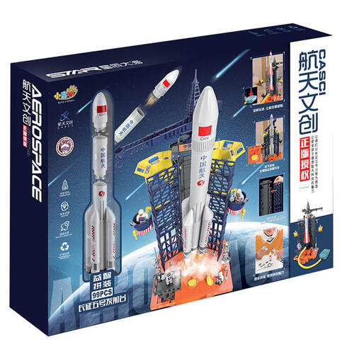 Ling Li Bao伶俐宝 航天文创  长征五号发射台