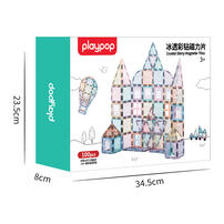 Playpop Crystal Shiny Magnetic Tiles