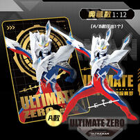 奥特曼立牌-英雄绘影-星辉版 - 随机发货