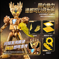 Bloks Ultraman 2025 Yearbook Edition