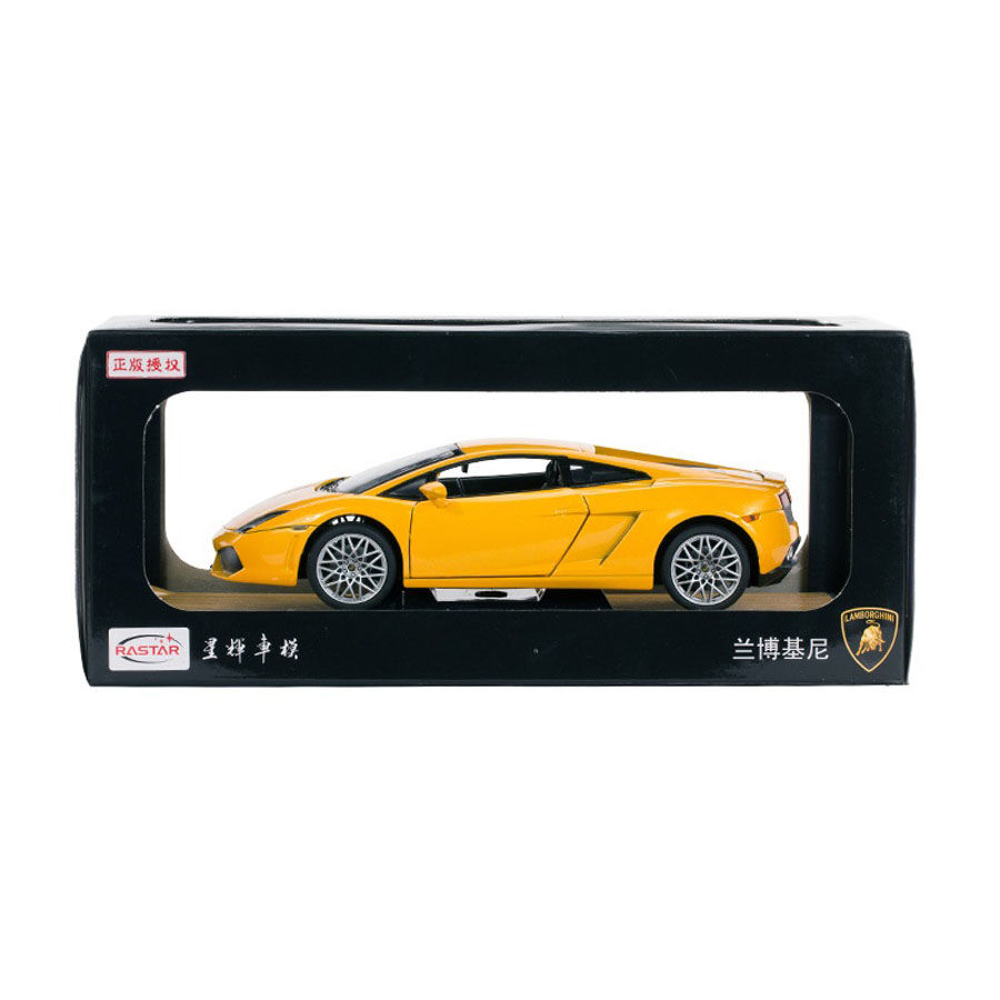 Rastar 1 20 Diecast Lamborghini Gallardo LP560 4 Toys R Us China