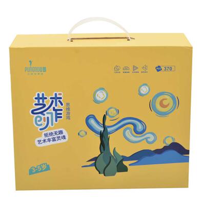 Pungrow品果 艺术创作 3-5岁