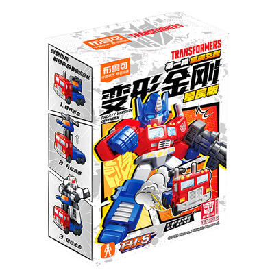 Transformers Star Edition Episode 1- Starry Night