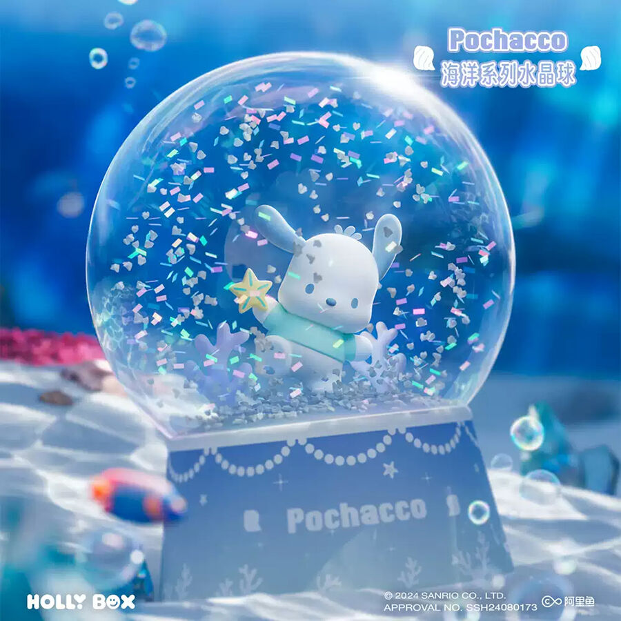 三丽鸥家族海洋系列水晶球-Pochacco款| 玩具反斗城中国官方网站| Toys