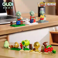 Plants Vs. Zombies Blind Box Ⅲ (8 In 1) - Assorted