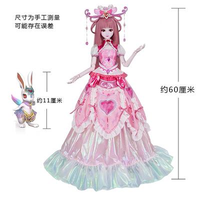 Yeluolidoll Qinggongzhu