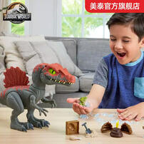 Jurassic World Crushivores Cage Crasher Spinosaurus