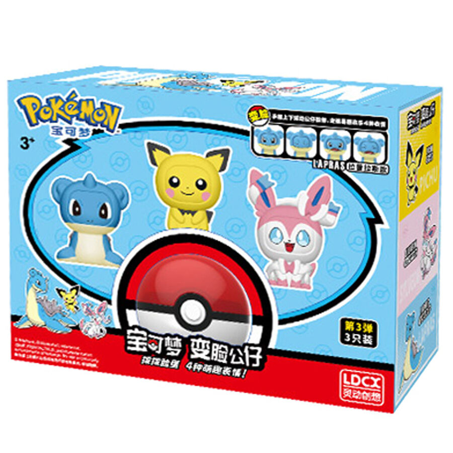 Pokemon Face Off Figures The 3rd Batch-3 Pieces Pack | Toys