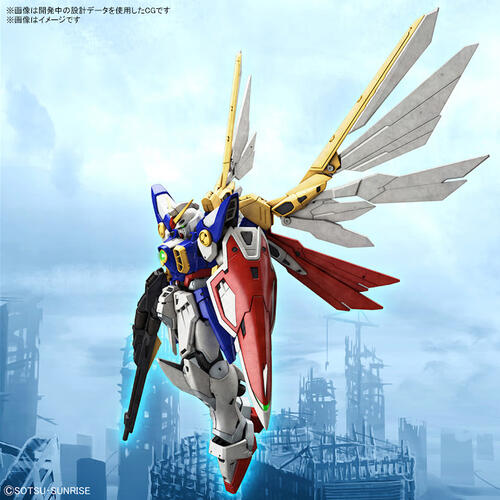 万代  RG 1/144  飞翼高达   