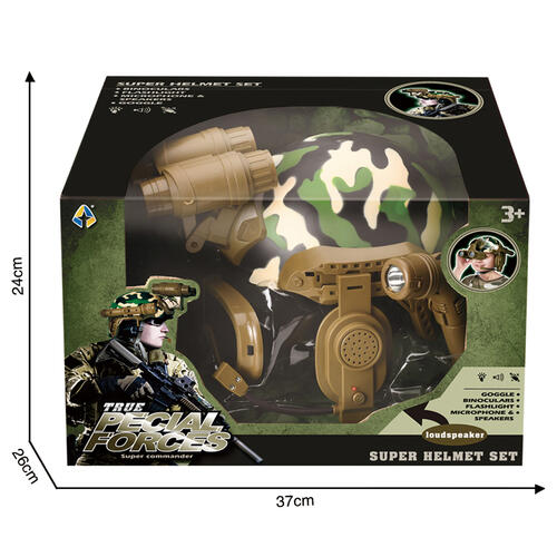 Helmet Set