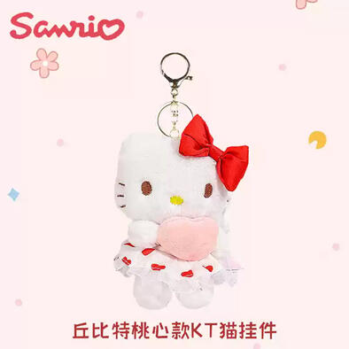 Sanrio 4-inch KT Keychain