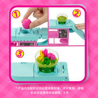 芭比鲜花商店