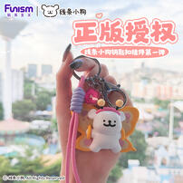 玩乐主义-线条小狗蝴蝶钥匙扣-小白毛款