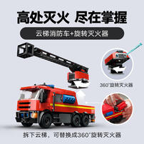 LEGO City 60414 Fire Station With Fire Truck