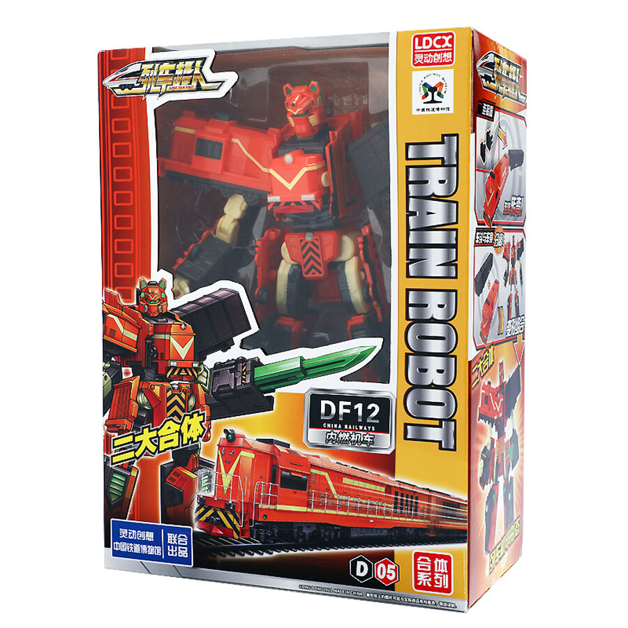 Robot train toys r us best sale