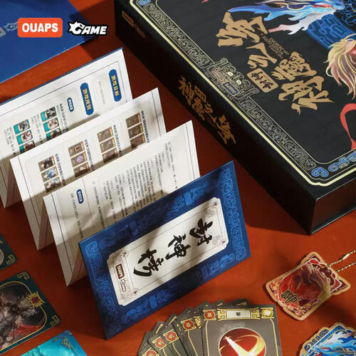 欧博士 封神第一季之神魔之争 - 随机发货