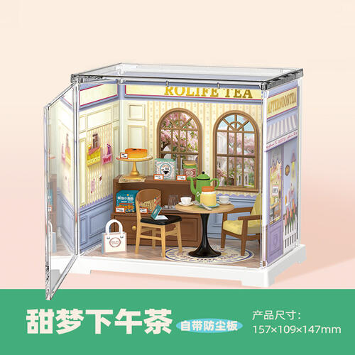 Rolife Honey Tea Lounge