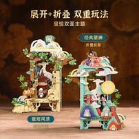 Keeppley Dunhuang Painting Screen