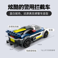 LEGO City 60415 Police Car And Muscle Car Chase
