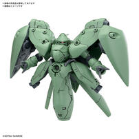 Bandai Bb Senshi Mobile Suit Gundam 0083 Stardu