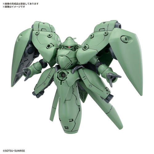 Bandai Bb Senshi Mobile Suit Gundam 0083 Stardu