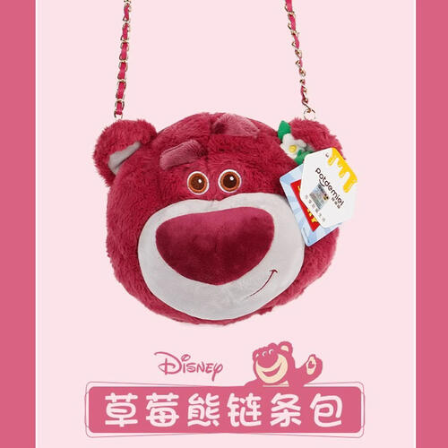 Disney Strawberry Bear Bag