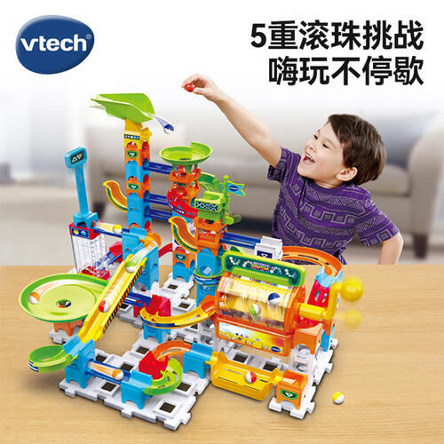 Vtech伟易达 滚珠大冒险-转筒轨道积木套装