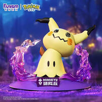 Funism Twinkmont - Mimikyu