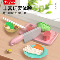 Playpop培玩宝 缤纷食物厨具扮家家