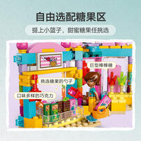 LEGO Friends Heartlake City Candy Store 42649