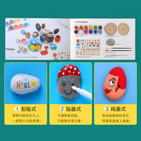 Joan Miro Rock Painting Arts Kit