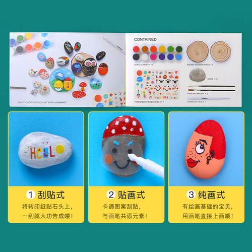 Joan Miro Rock Painting Arts Kit