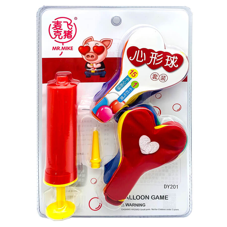 Heli ball clearance toys r us