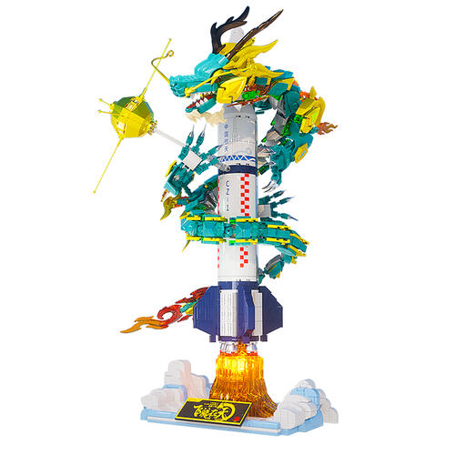 Sembo森宝长征一号飞龙在天