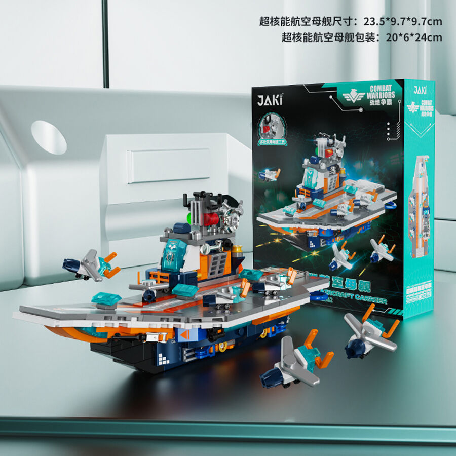 Jaki-Super Nuclear Power Aircraft Carrier Building Blocks | Toys”R