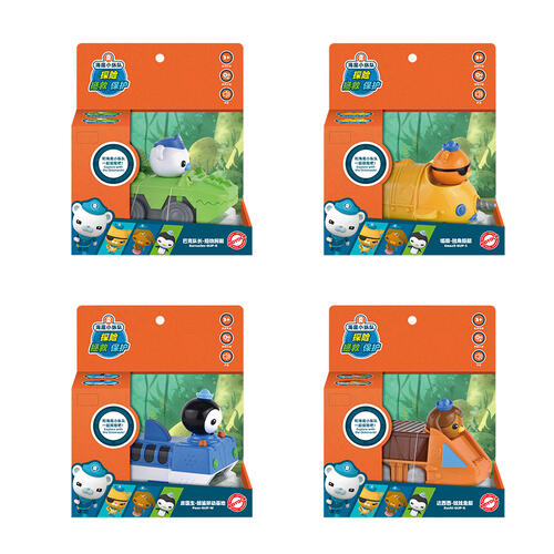 Octonauts Inertia Movable Suit - Assorted