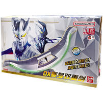 Bandai Ultraman Dx Zero Twin Sword