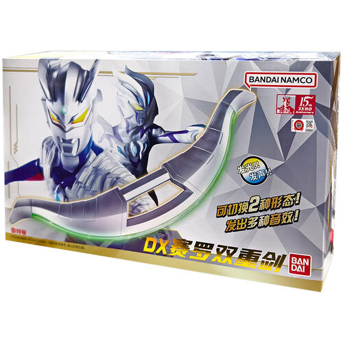 Bandai Ultraman Dx Zero Twin Sword