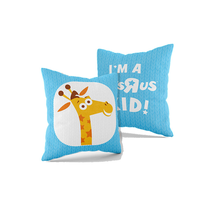 Toys R Us Geoffrey Cushion Toys R Us China Official Website