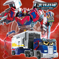Metal Cardbot Heavy Iron Xuantie War God