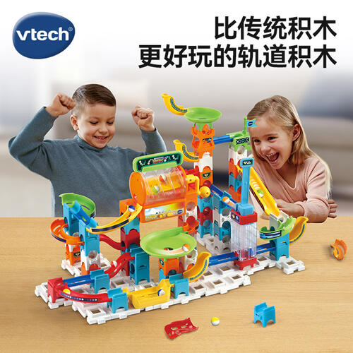 Vtech伟易达 滚珠大冒险-转筒轨道积木套装