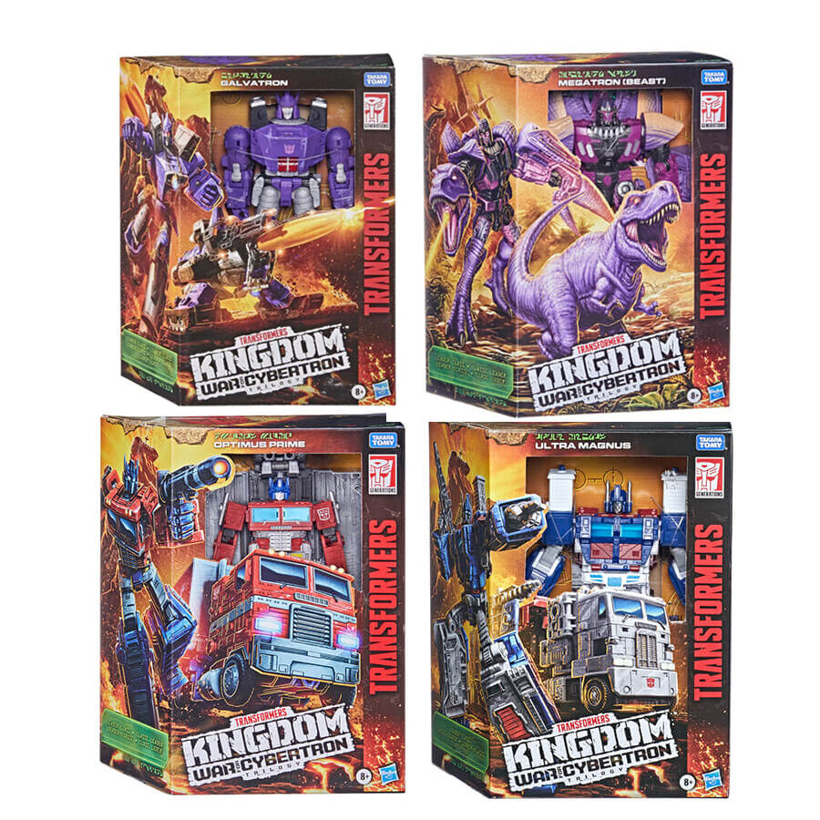 Transformers siege website outlet