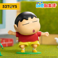 Crayon Shin chan Dynamic New Life Series - Assorted