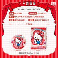 Sanrio Hello Kitty 50Th Anniversary Collection Commemorative Tinplate Emblem Blind Bag - Assorted