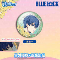 Blue Lock Badge Blind Box - Assorted