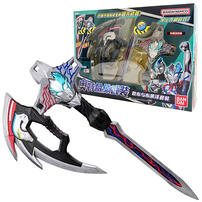 Bandai Orb & Blazar Combine Weapon