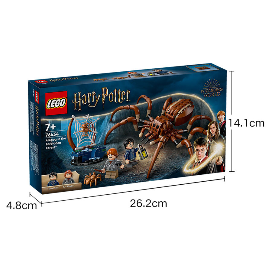 茶 himawari LEGO Harry Potter™ Aragog in the Forbidden Forest™ Set