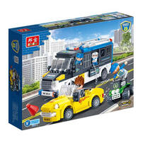 Banbao邦宝 道路追击